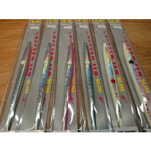 HAMMERHEAD(ハンマーヘッド) D-Cup R : fishing shop Colony ヤフー店