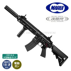 TOKYO MARUI（東京マルイ） エアガン 次世代電動ガン AKS74U : 総合