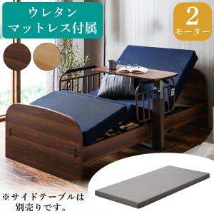 熱中症を予防しましょう！ 個人用冷却器 クーレット VT-7KIIT(05063) 1