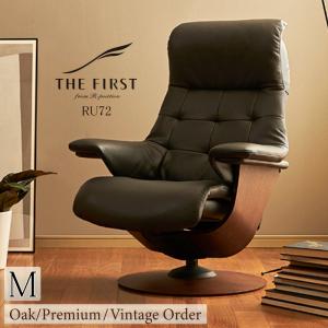 The First（カリモク家具） 【開梱設置付】カリモク家具 RU7202 RU7252