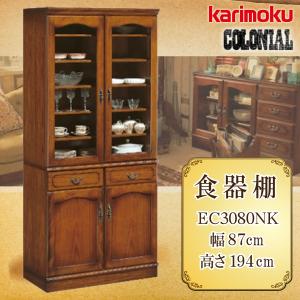 COLONIAL（カリモク家具） カリモク家具 QC1905NK コロニアル