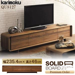 COLONIAL（カリモク家具） 【開梱設置付】 カリモク家具 HC4168NK