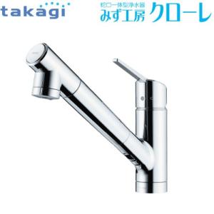 タカギ（takagi） JL306MK-9NL2 蛇口一体型浄水器 みず工房 クリーン