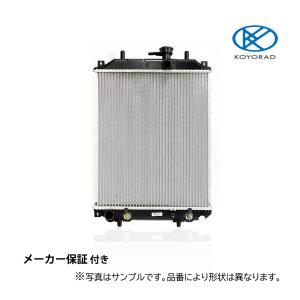 コペン ラジエーター ATターボ用 L880K 社外新品 熱交換器専門メーカー