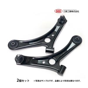 日産（NISSAN） ロア アーム アッセン 左右 2個 新品 三恵工業 要適合