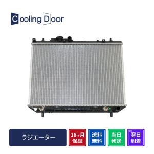 ホンダ（HONDA） CAPSOL ラジエーター ラジエター キャップ付 AT車