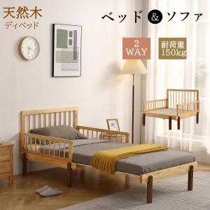 イケア（IKEA） IKEA - - UTAKER -ウトーケル- スタッキングベッド
