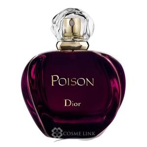 Christian Dior（クリスチャン・ディオール） クリアランスセール