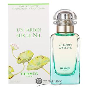 KENZO（ケンゾー） オーデフルール シルク EDT SP 50ml 香水