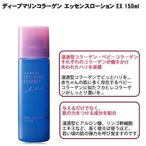 【新品未使用品】ギュープレミアムオイル30ml 　2本セット ギュー プレミアムオイル （30ml×2） 2本セット 万能オイル 保湿