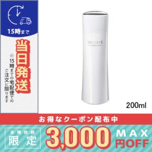 LIFT DIMENSION コスメデコルテ リフトディメンション リプレニッシュ