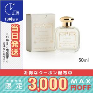 SERGE LUTENS（セルジュルタンス） 並行輸入品 香水 グリクレール EDP