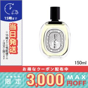 diptyque（ディプティック） 並行輸入品 / ディプティック