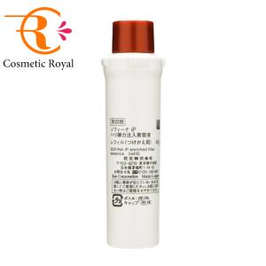ELIXIR（エリクシール） 資生堂 デーケアレボリューション SP SPF30