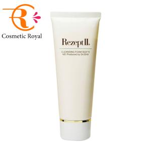 DR ISHII SPECIAL β エムディ化粧品 ディーアールイシイスペシャル