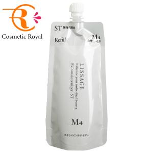 LISSAGE（リサージ） カネボウ LISSAGE Wクリアエフェクター 40mL