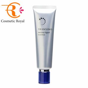 SHISEIDO（資生堂） 新 HAKU メラノフォーカスIV 45g SHISEIDO 22447