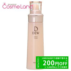 クロワブラン ホワイトミネラルウォーター 化粧水 155ml : sun lise