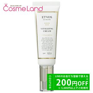 白漢 しろ彩 ECLモイスチャークリーム 30g ( クリーム ) : プライス