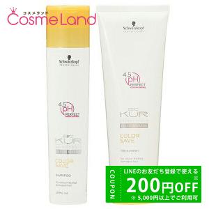 HIROSOPHY（ヒロソフィー） 新キャビアマスク N 10枚セット (28ml×10枚