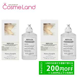 ボホボコ ウェット チェリー リカー オードパルファム 50ml BOHOBOCO