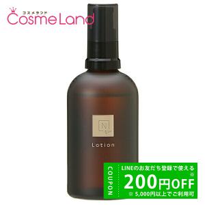 N organic（エヌオーガニック） N organic Plenum プレナム スムース