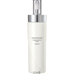 ALBION（アルビオン） アンフィネス ブライトニング コンセントレート