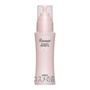 ALBION（アルビオン） ルネセア フレグランス トリートメント