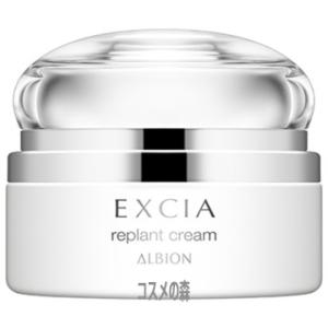 ALBION（アルビオン） New エクシア エターナル エンヴィ ハンド〈美白