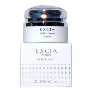 EXCIA 乳液 アルビオン ALBION エクシア ブライトニング エクストラ