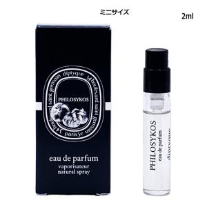 diptyque（ディプティック） 並行輸入品 / ディプティック オード