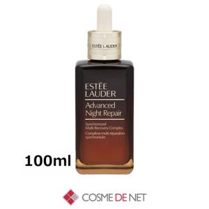 ESTEE LAUDER（エスティローダー） [並行輸入品]エスティローダー