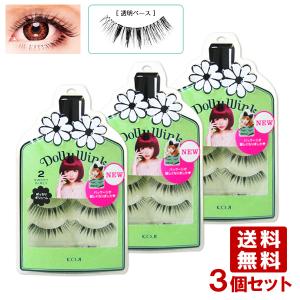 ドーリーウインク(DollyWink) 益若つばさ アイラッシュ 3個セット No.9