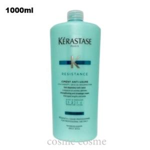 ケラスターゼ（KERASTASE PARIS） CH バン クロノロジスト R 1000ml