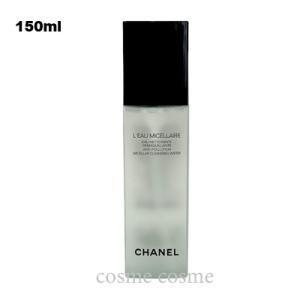 CHANEL（シャネル） 【並行輸入品】シャネル エッセンス ローション N