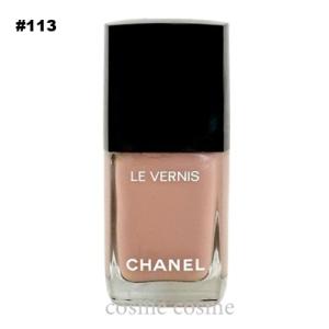 CHANEL（シャネル） ヴェルニ 155 ルージュ ヌワール : COSME DNFAL