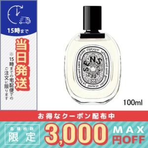 diptyque（ディプティック） 並行輸入品 / ディプティック