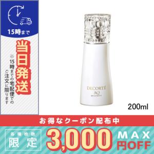 並行輸入品 / コスメデコルテ AQミリオリティ リペア エマルジョン n