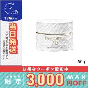 DECORTE（デコルテ） 並行輸入品 / コスメデコルテ リポソーム