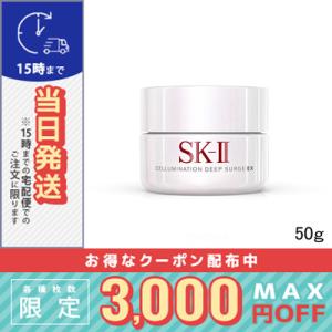 SK-II（エスケーツー） 【並行輸入品】SK2 SK-II サインズ