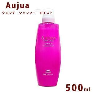 Aujua ミルボン オージュア FM フィルメロウ シャンプー ボトル 500ml