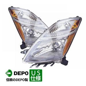 プリウスNHW20後期【TOYOTA】トヨタPRIUS純正USテールライト左右(06