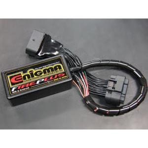 EZ製シグナスX ECU F1A-YAM109-JP 社外 中古 バイク 部品 SEA5J 4型