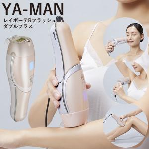 YA‐MAN レイボーテ Rフラッシュ ダブルPLUS VIタイプ STA-212P（ピンク