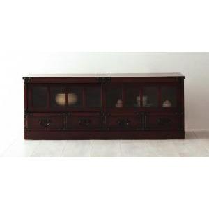 民芸和家具 ローボード 和風家具 テレビ台 テレビボード TV台