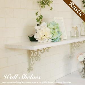 アイアンラック アイアン製 3段 シェルフ ホワイト 飾り棚 アイアン