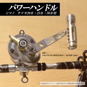 アキュレート バリアント2 BV2-800HN-B オールブラック[4] : 釣具の
