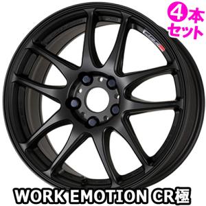 WORK 18インチ 5穴 100 114.3 7.5J 8.5J 9.5J 10.5J WORK EMOTION CR