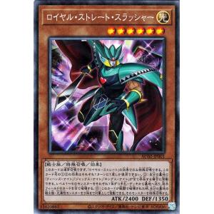 遊戯王オフィシャルカードゲーム デュエルモンスターズ 遊戯王カード