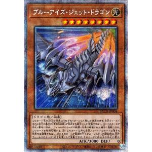 遊戯王オフィシャルカードゲーム デュエルモンスターズ 遊戯王カード